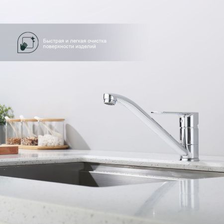 Смеситель для кухни Splenka S05 S05.42 на мойку хром