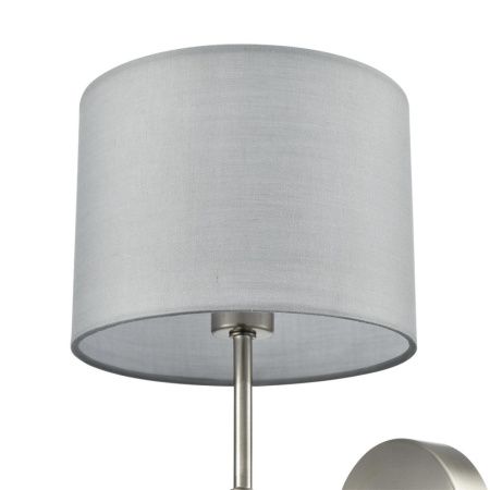 Бра Lumion Classi (Цласси) 8262/1W