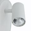 Спот Escada Omega (Омега) 10222/2LED White