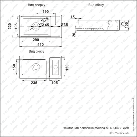 Раковина из сантехнического фарфора Melana 9048EYMB 40х20 накладная цвет черный 1 отверстие под смеситель