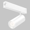 Трековый светильник IMEX Smart Line (Смарт Лине) IL.0050.6005-20-WH