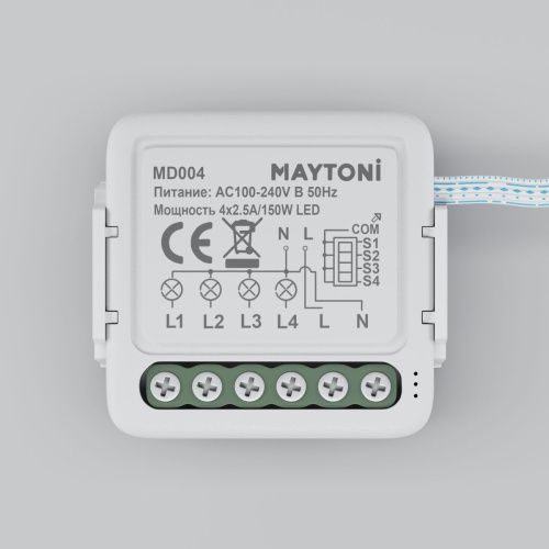 Выключатель Maytoni Lighting control  MD004 - фото 4