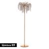Торшер Dio D'Arte Tavenna Gold (Тавенна Голд) Tavenna H 3.1.1.100 G