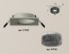 Светильник встраиваемый Ambrella Light Techno (Тецхно) XC7633021