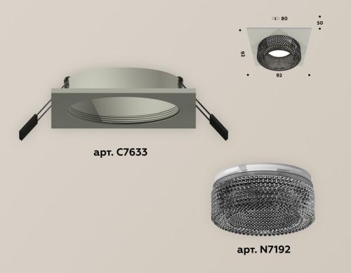 Светильник встраиваемый Ambrella Light Techno (Тецхно) XC7633021 - фото 2