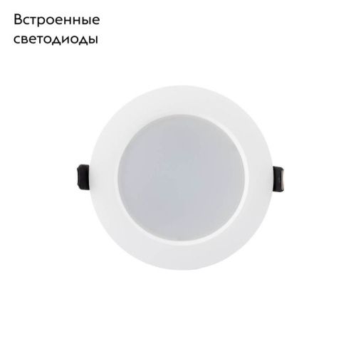 Светильник встраиваемый Denkirs Snartun (Снартун) DK3049-WH - фото 2