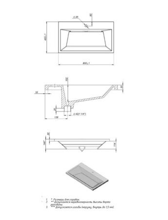 Раковина из искусственного камня Uperwood Olivia ROlivia80wg 80х50 полувстраиваемая цвет белый