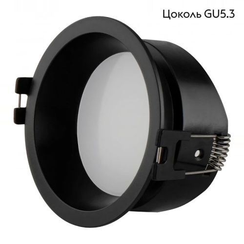 Светильник встраиваемый Denkirs Deep (Дееп) DK3103-BK - фото 2