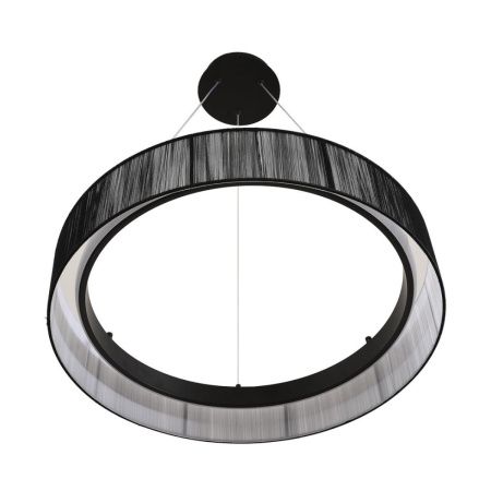 Светильник подвесной Lumion Kava (Кава) 8371/40L