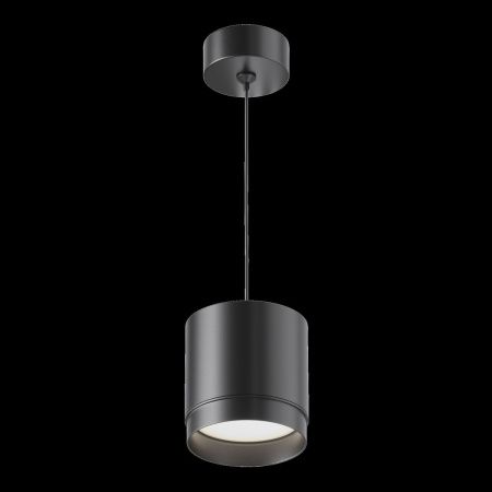 Светильник подвесной Wertmark Technical Polar Pendant P088PL-GX53-B