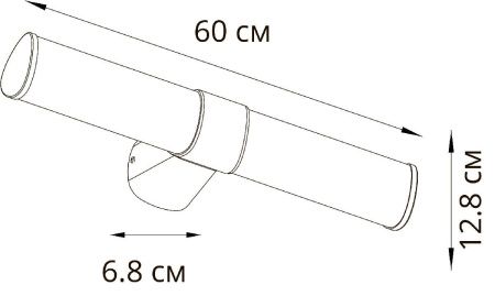 Подсветка для зеркал Arte Lamp CALLISTO (ЦАЛЛИСТО) A4415AP-1CC