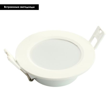 Светильник встраиваемый Feron AL528 51184