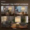Настольная лампа Rivoli May (Маы) Б0070132