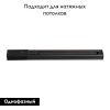 Шинопровод Novotech Port (Порт) 135003