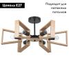 Люстра на штанге Arte Lamp BRUSSELS (БРУССЕЛС) A8030PL-6BK