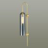 Бра Odeon Light VOSTI (ВОСТИ) 4641/1W
