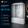 Душевой бокс Taliente  TA-15070M 150х70 стекло рифленое профиль хром