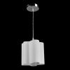 Светильник подвесной Arte Lamp Serenata (Серената) A3479SP-1CC