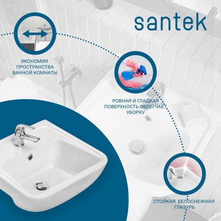 Раковина из сантехнического фарфора Santek Лонги 1WH501755 60х40 подвесная цвет белый 1 отверстие под смеситель