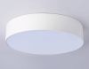 Светильник потолочный Ambrella Light Air Alum (Аир Алум) FV5524