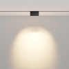 Трековый светильник Voltega Exilight (Эксилайт) VGL033-4-6W3K-M-DS-B