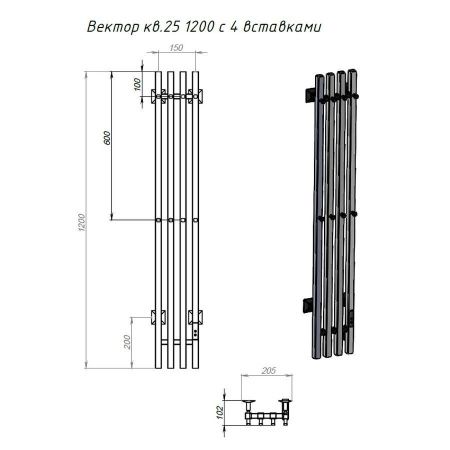 Полотенцесушитель электрический Тругор Вектор Пэк сп ПэкспВекторкв412015черВГП 20х120 черный