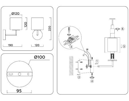 Бра Ambrella Light Heigh Light (Хеигх Лигхт) LH56005