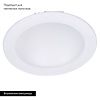 Светильник встраиваемый Arte Lamp Riflessione (Рифлессионе) A7016PL-1WH