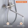 Душевая стойка ProHanss P31.24.05 настенная цвет серый