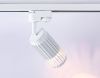 Трековый однофазный светильник Ambrella Light Track System (Трацк Сыстем) GL5157