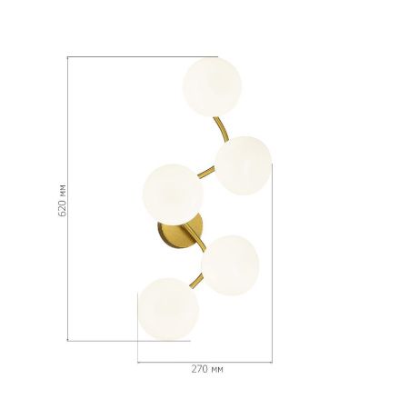 Светильник настенный ST Luce Sweven (Свевен) SL1519.301.05