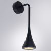 Фасадный светильник Arte Lamp Bronn (Бронн) A2367AL-1BK