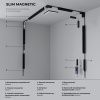 Трансформатор Elektrostandard Slim Magnetic (Слим Магнетиц) 4690389188688