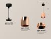 Светильник подвесной Ambrella Light TECHNO SPOT (ТЕЦХНО СПОТ) XP1144001