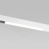Трековый магнитный светильник Elektrostandard Slim Magnetic (Слим Магнетиц) 4690389188589