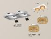 Светильник встраиваемый Ambrella Light TECHNO SPOT (ТЕЦХНО СПОТ) XC6525044