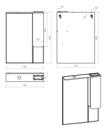 Зеркало-шкаф Misty Чегет П-Чег-02075-01П 70х100 подвесной цвет белый