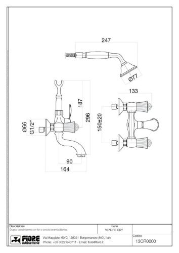 Смеситель Fiore Venere Sky 13OO0600 настенный золото - фото 2