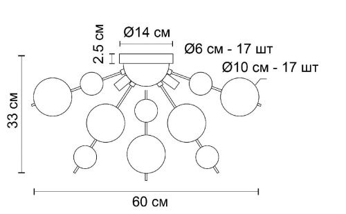 Люстра потолочная Arte Lamp Molecule (Молецуле) A8313PL-5GO - фото 5
