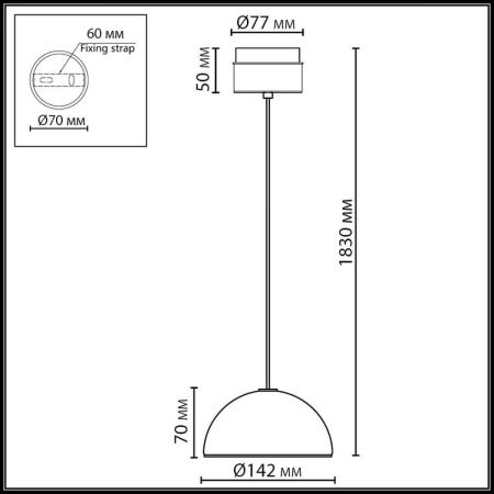 Светильник подвесной Odeon Light Lulu (Лулу) 5452/6L