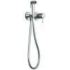 Гигиенический душ Teska ATLAS TERA T5736 хром
