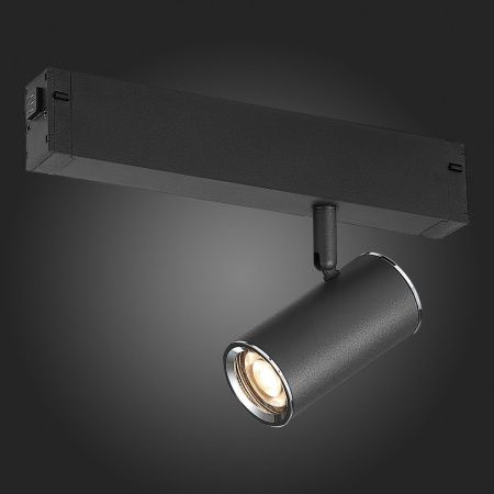 Трековый светильник ST Luce Skyline 220 (Скылине 220) ST504.406.01