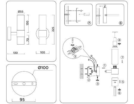 Бра Ambrella Light Heigh Light (Хеигх Лигхт) LH55106