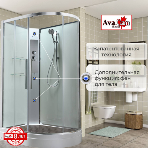 Душевая кабина AvaCan EM EM2812LNT 120х80 асимметричная без крыши ориентация левая - фото 5 Душевая кабина AvaCan EM EM2812LNT 120х80 асимметричная без крыши ориентация левая - фото 5