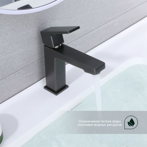 Смеситель Splenka S01 S01.10.09 на раковину серый - фото 5