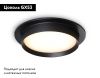 Светильник встраиваемый Ambrella Light GX53 Acrylic tech TN5227