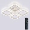 Люстра потолочная Natali Kovaltseva Sm (См) LED LAMPS 81445