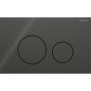 Клавиша смыва механическая Geberit Sigma 115.628.SJ.1 цвет черный