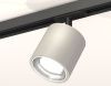 Комплект трекового светильника Ambrella Light Track System (Трацк Сыстем) XT7533001