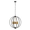 Люстра подвесная Arte Lamp Castula (Цастула) A7013SP-6BK